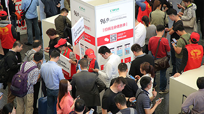 讓商業(yè)邊界可突破